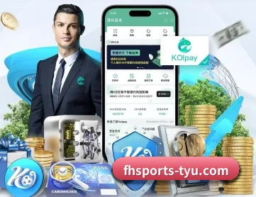 凤凰体育 APP 深度功能